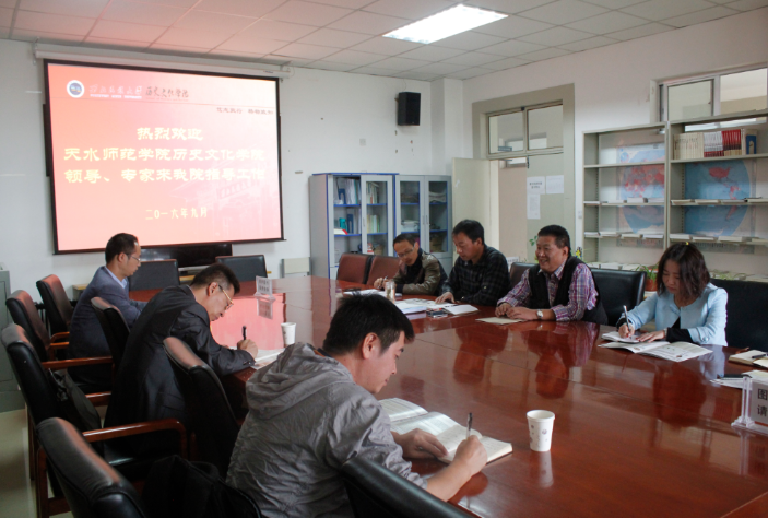 在西北民族大学优德88APP官网调研
