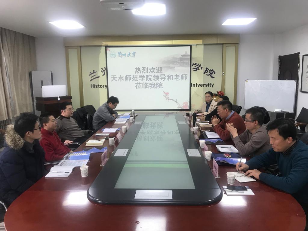座谈会现场
