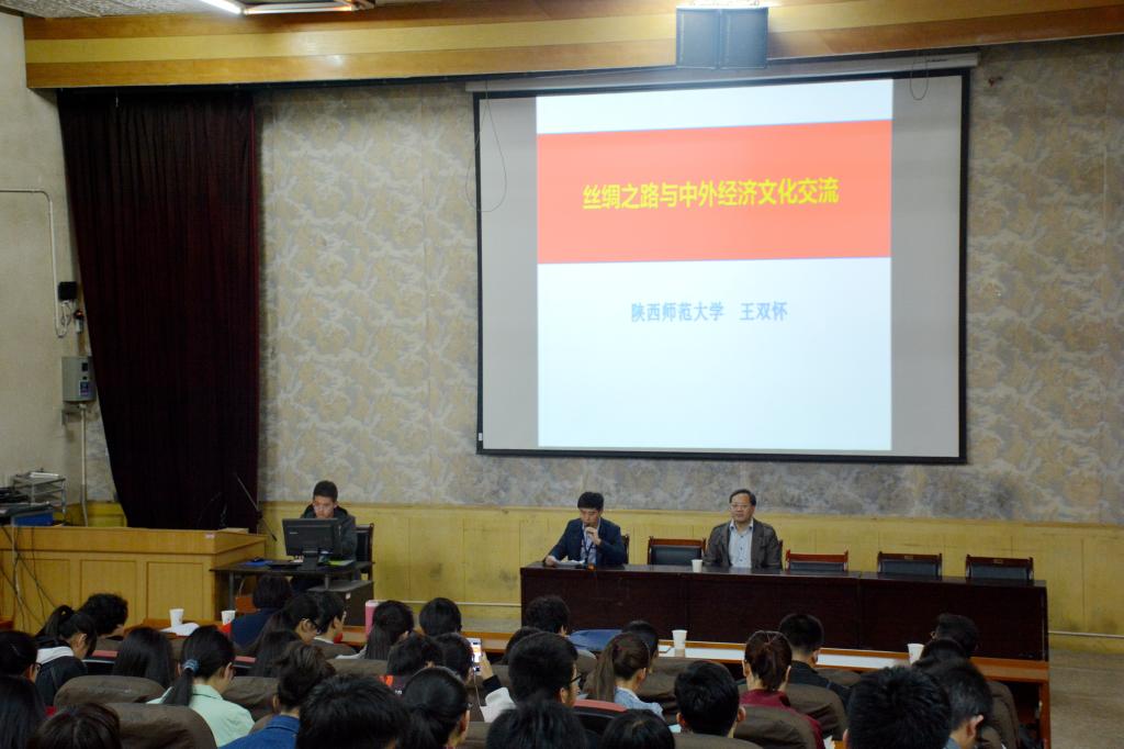 优德88APP官网文物与博物馆系主任晏波副教授主持报告