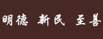 优德88APP官网